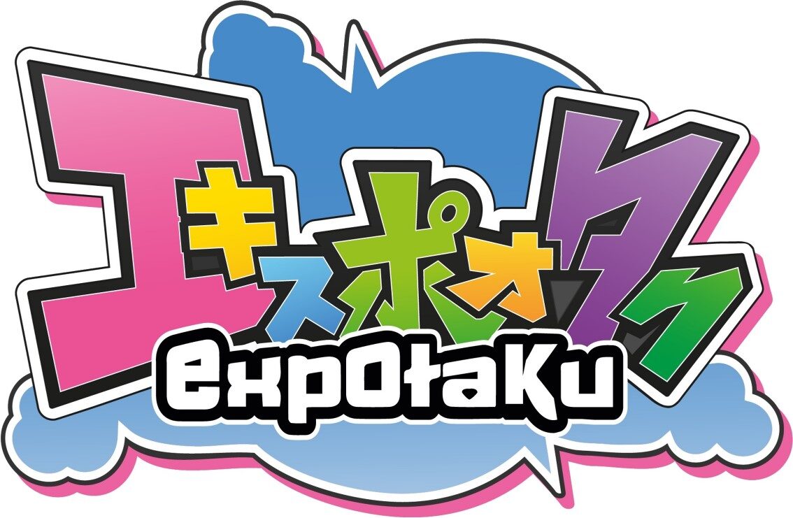 Logo de ExpOtaku